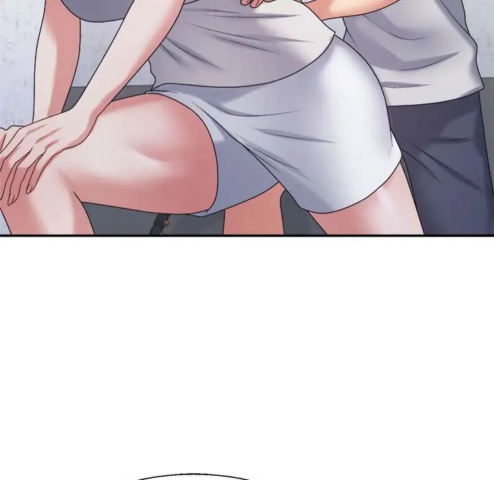 不同寻常的爱第11话