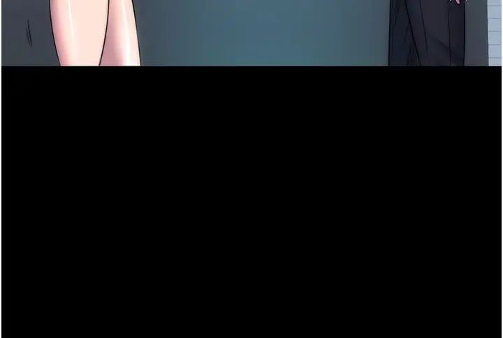 禁锢之慾第51话-露出淫荡的表情给我看!
