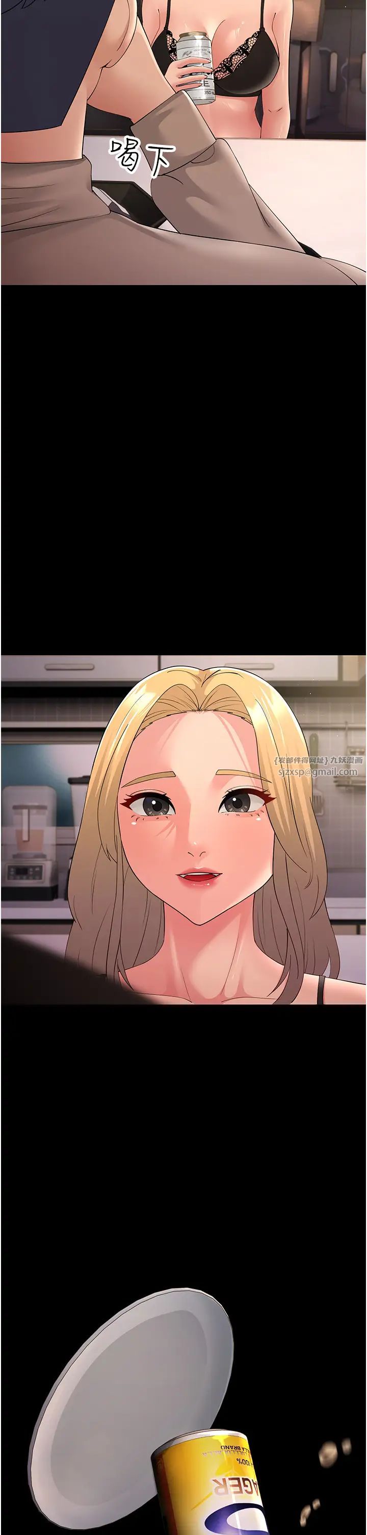 跑友变岳母第45话-用淫叫声挑衅妈妈