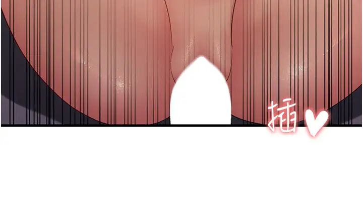 跑友变岳母第45话-用淫叫声挑衅妈妈