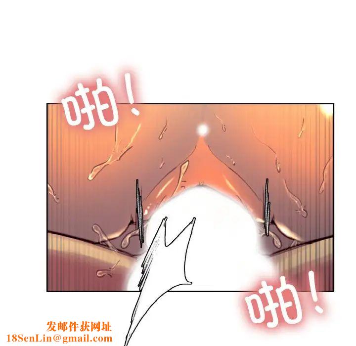 保姆调教中第41话