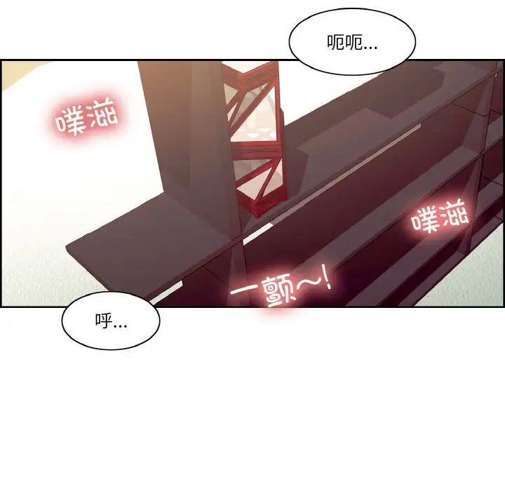 保姆调教中第41话