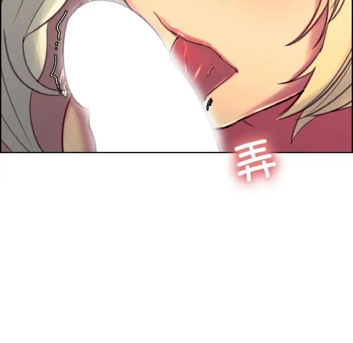 保姆调教中第41话