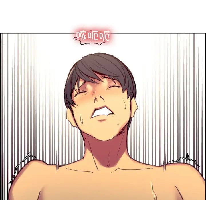 保姆调教中第41话