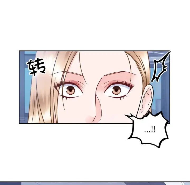 眷恋第41话