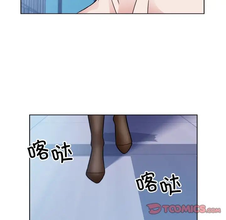 眷恋第41话