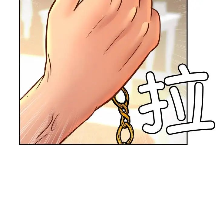 亲密一家人第43话