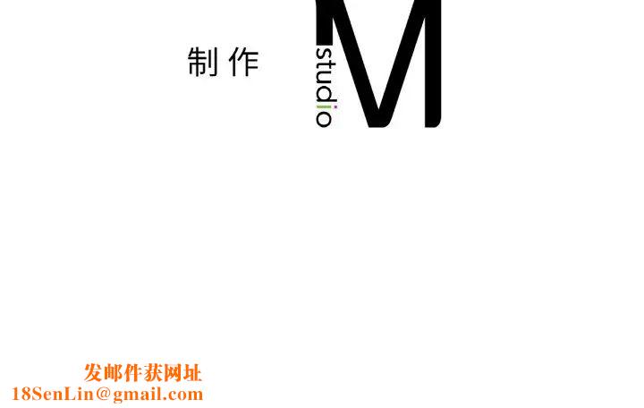 亲密一家人第43话