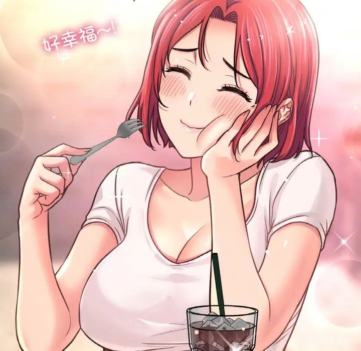 我的女王第34话