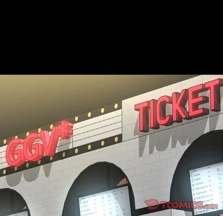 我的女王第34话