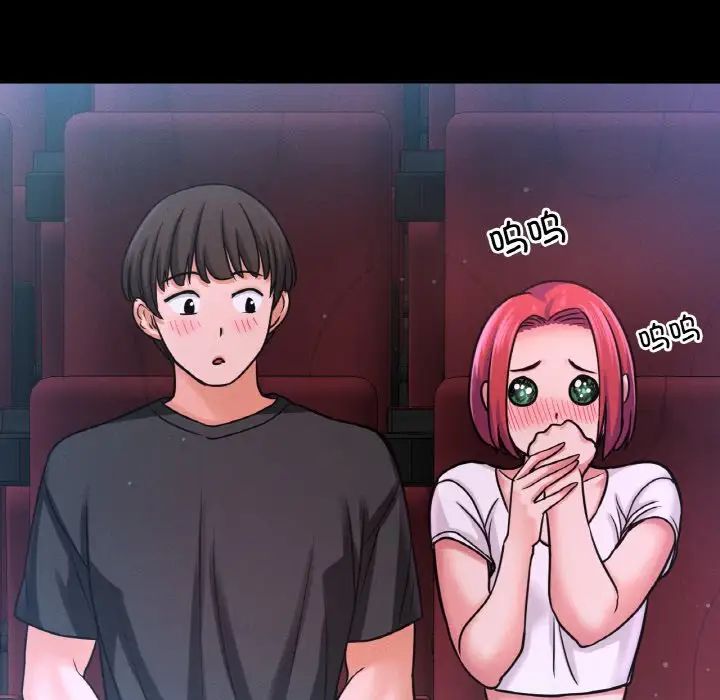 我的女王第34话