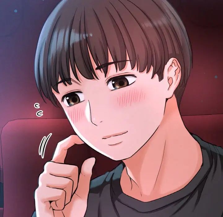 我的女王第34话