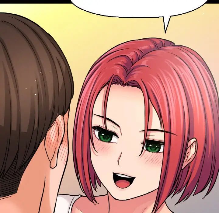 我的女王第34话