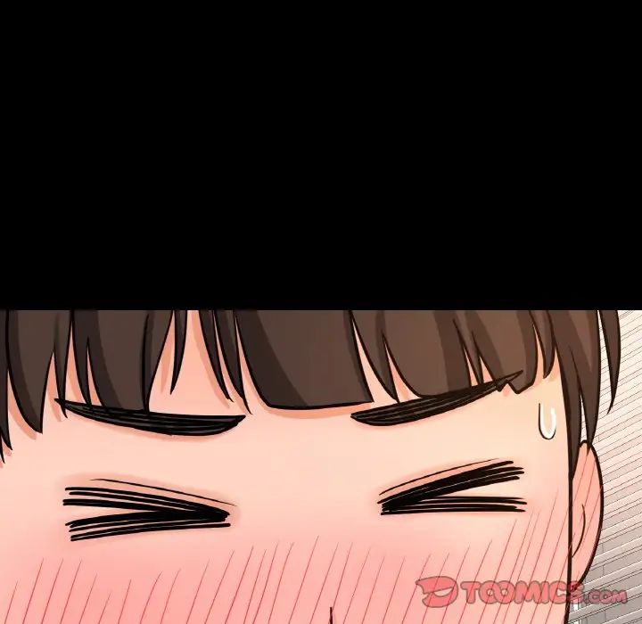 我的女王第34话