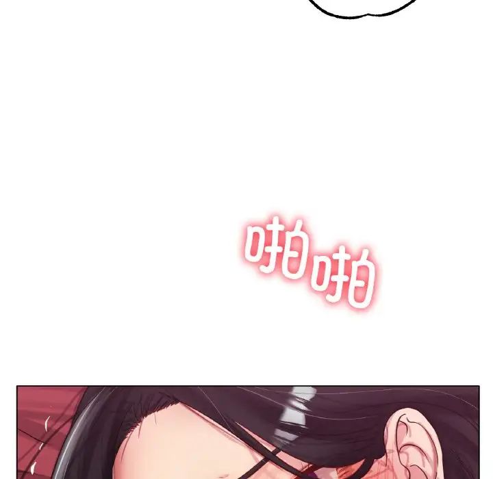 冰上恋人第35话