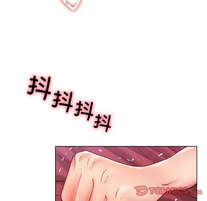 冰上恋人第35话