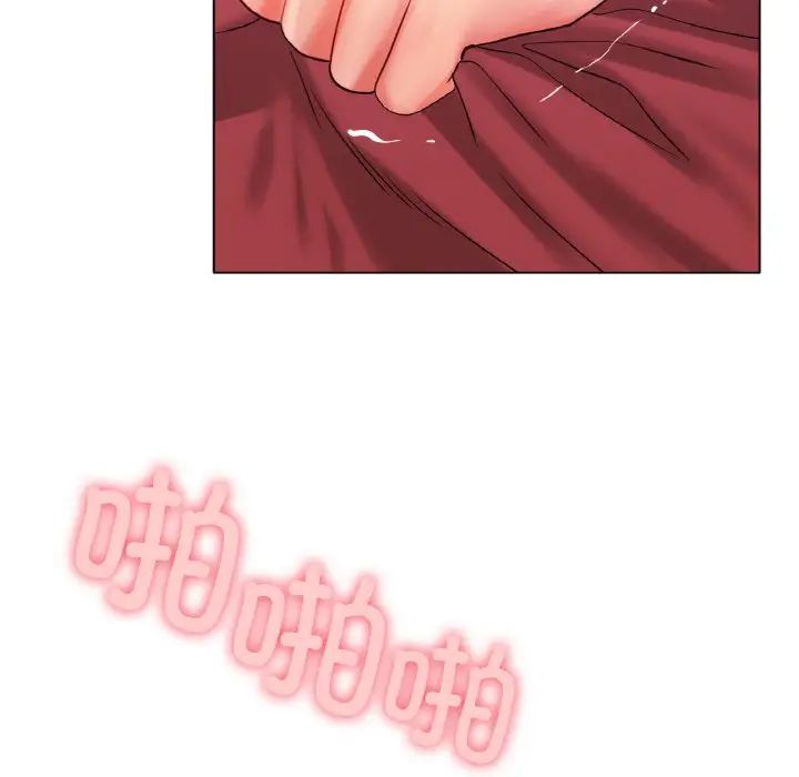 冰上恋人第35话