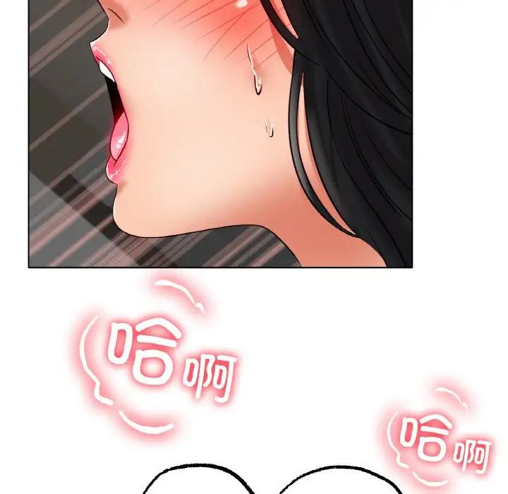 冰上恋人第35话