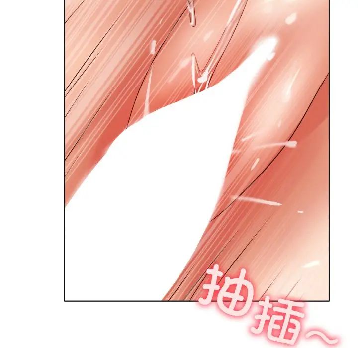 冰上恋人第35话