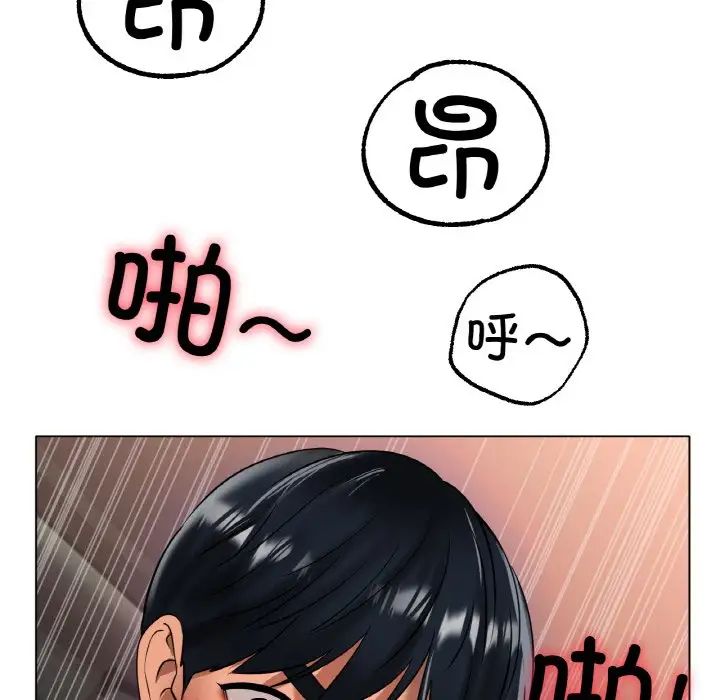 冰上恋人第35话