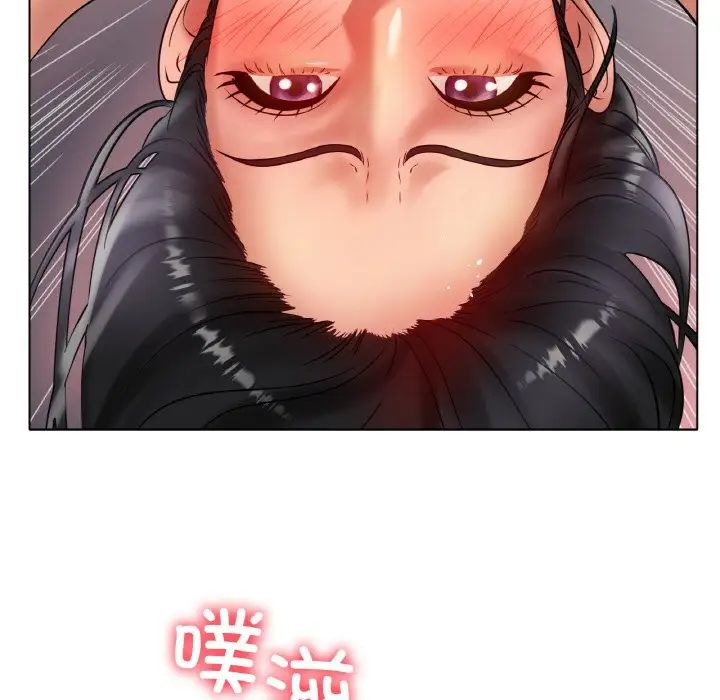 冰上恋人第35话