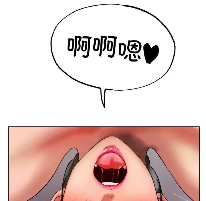 冰上恋人第35话