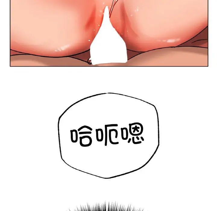 冰上恋人第35话