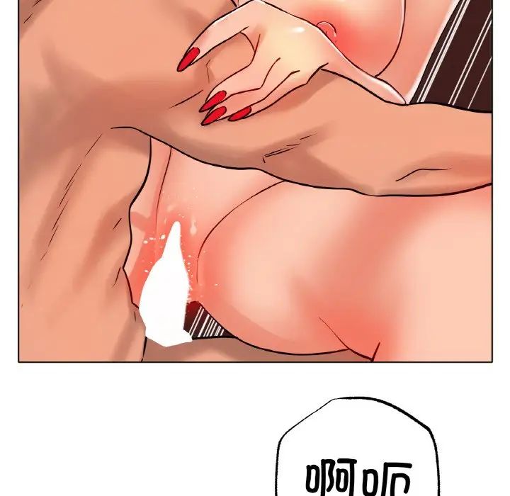 冰上恋人第35话