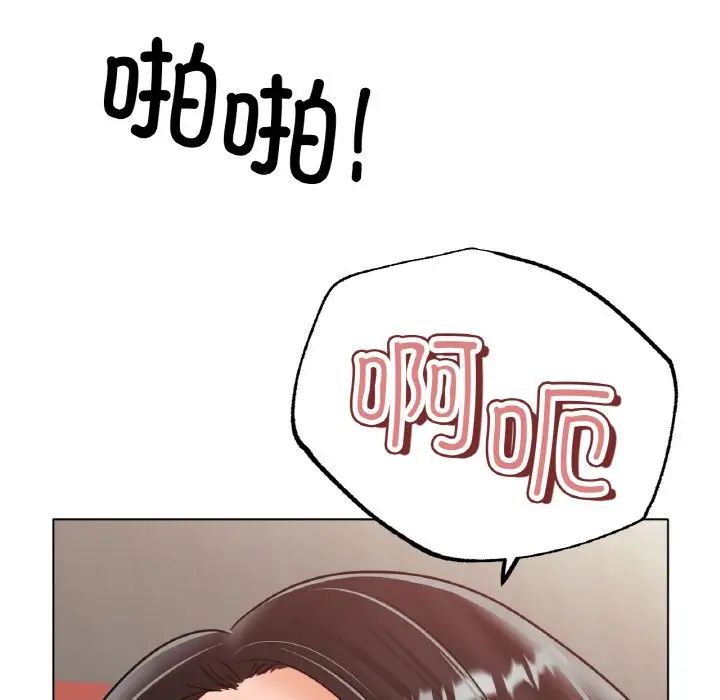 冰上恋人第35话