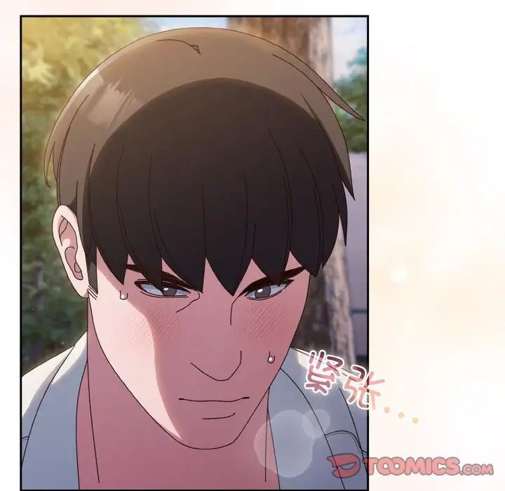 老大!请把女儿交给我!第37话