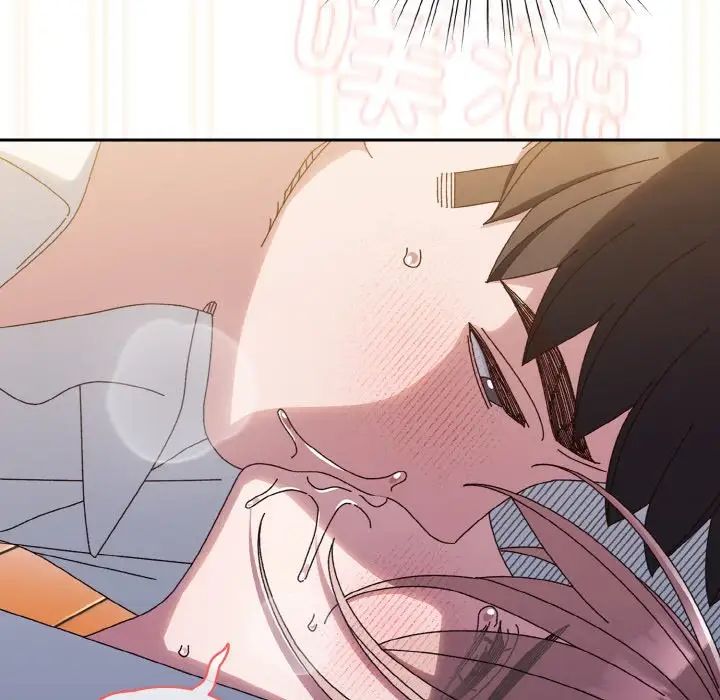 老大!请把女儿交给我!第37话