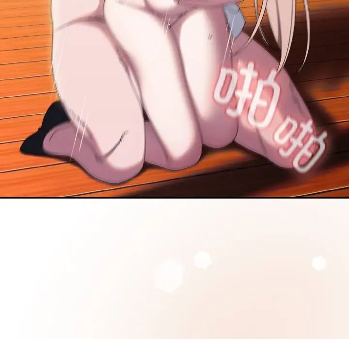 老大!请把女儿交给我!第37话