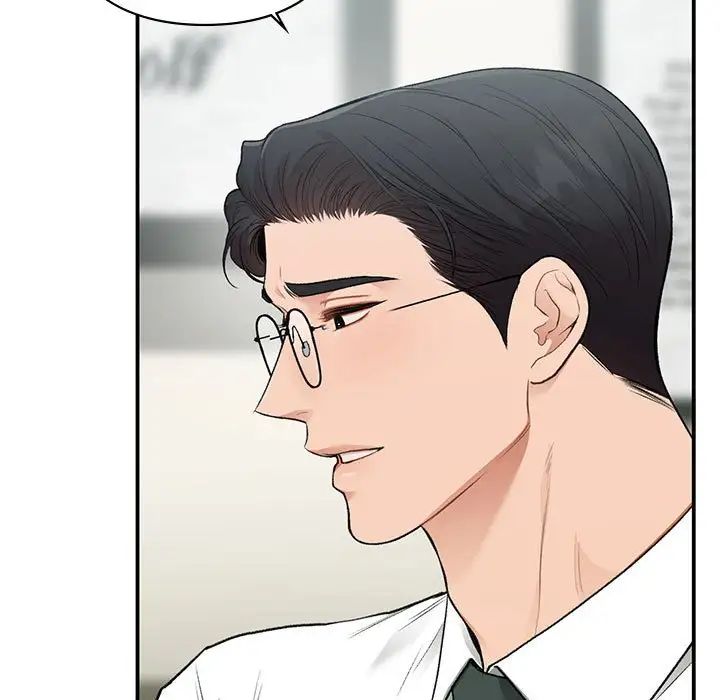 让我一见钟情的他第37话