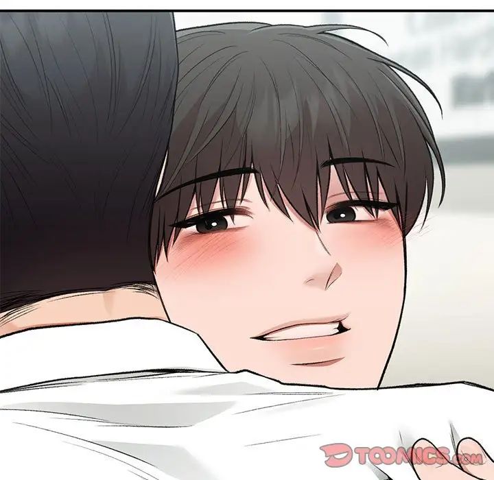 让我一见钟情的他第37话