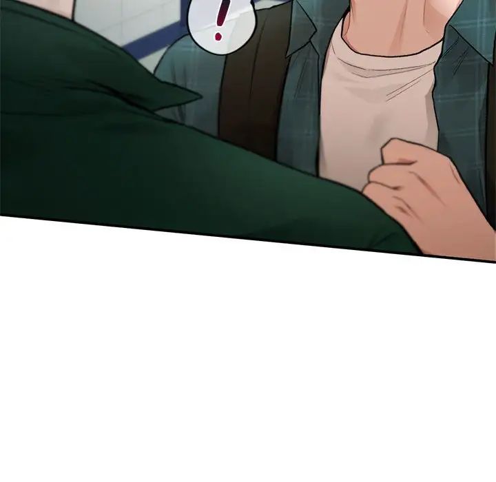 让我一见钟情的他第37话
