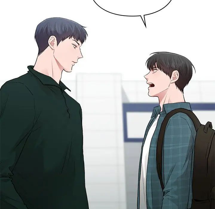 让我一见钟情的他第37话