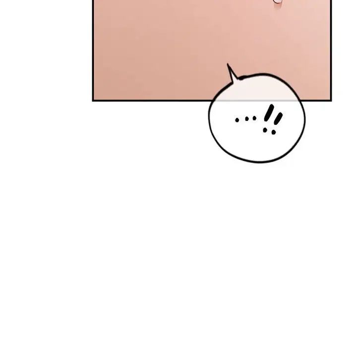 让我一见钟情的他第37话