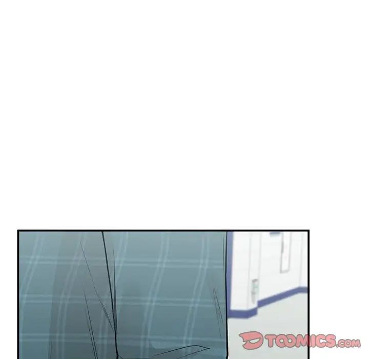 让我一见钟情的他第37话