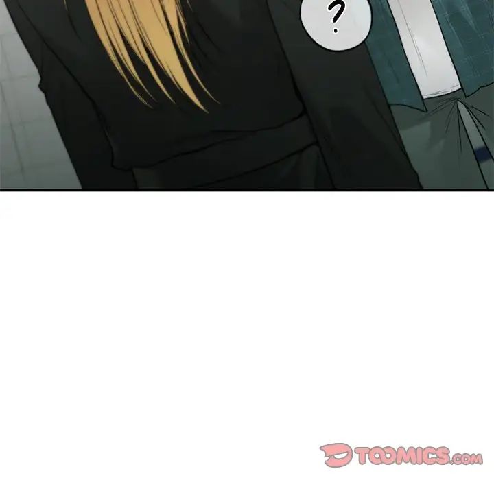 让我一见钟情的他第37话