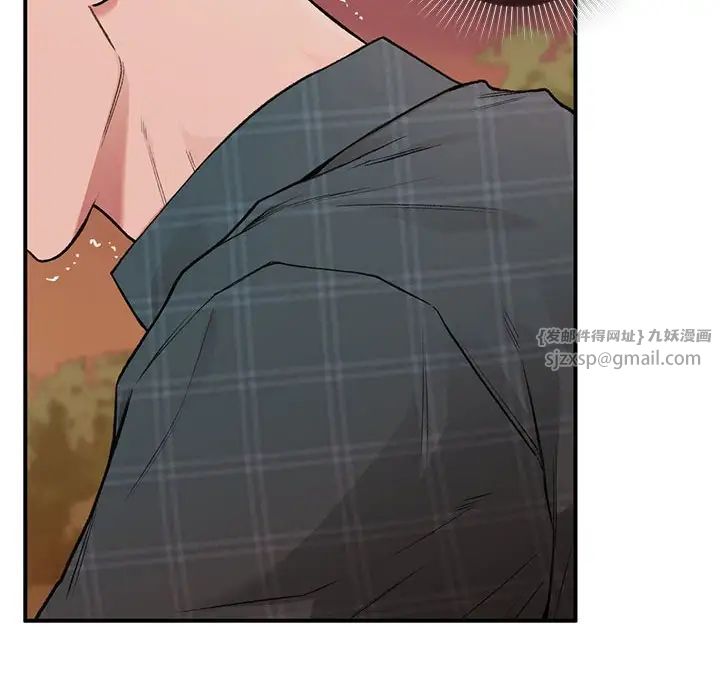 让我一见钟情的他第37话