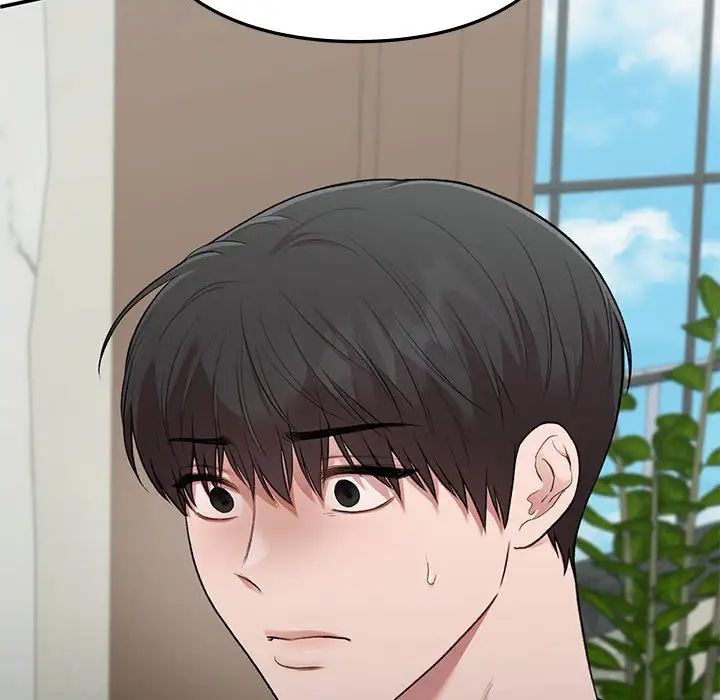 让我一见钟情的他第37话