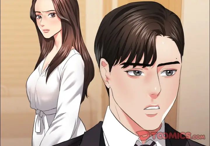 了不起的她第28话