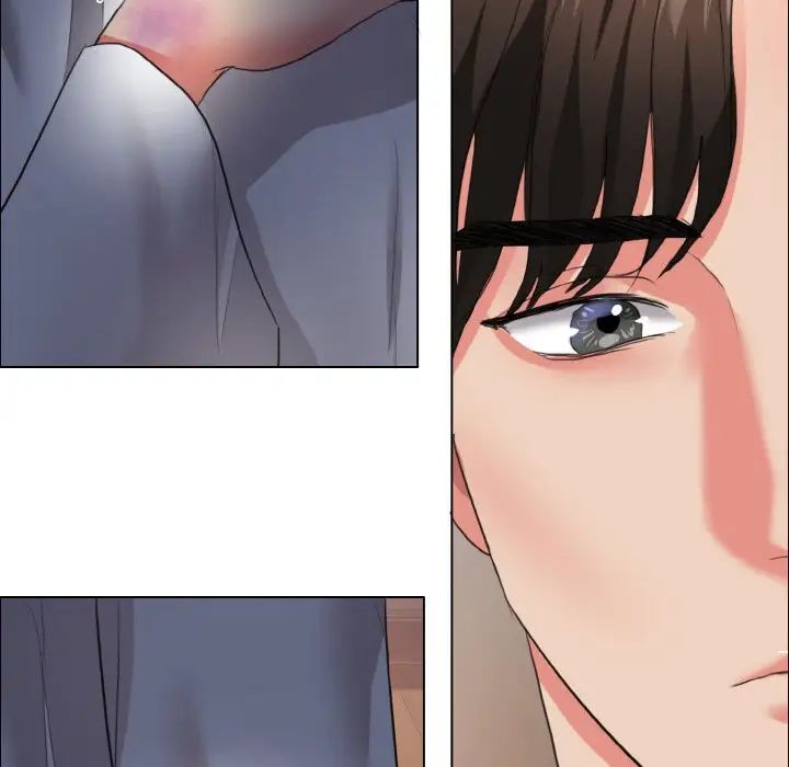 了不起的她第28话