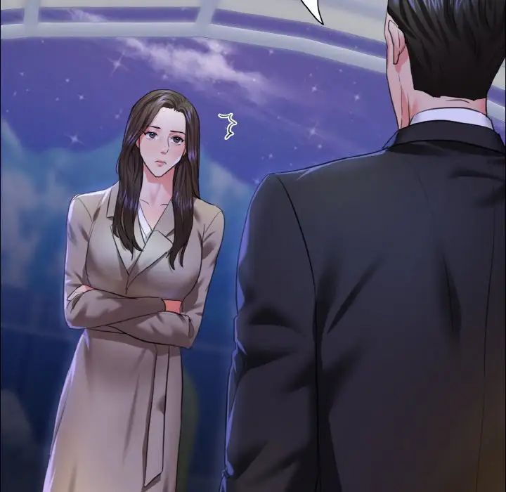 了不起的她第28话