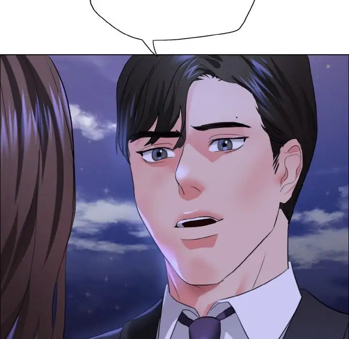 了不起的她第28话