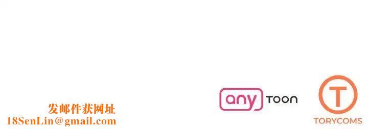 了不起的她第28话