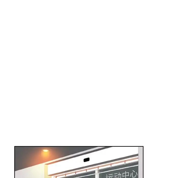 一杆入洞第31话