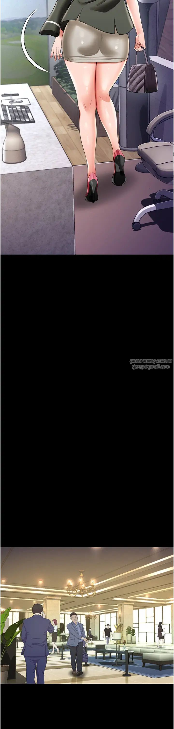 萌鬼饭店实录第25话-妳的小穴还是一样紧♡