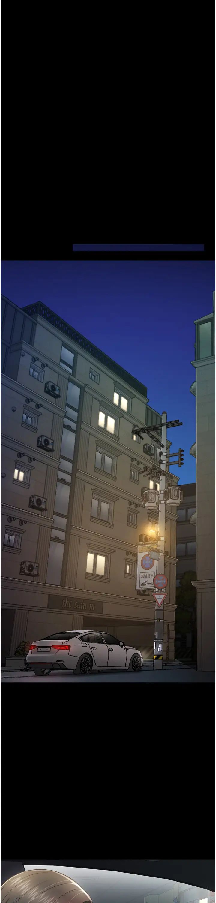 萌鬼饭店实录第25话-妳的小穴还是一样紧♡