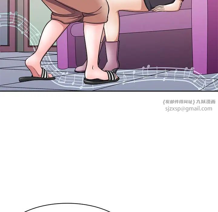 母女第7话